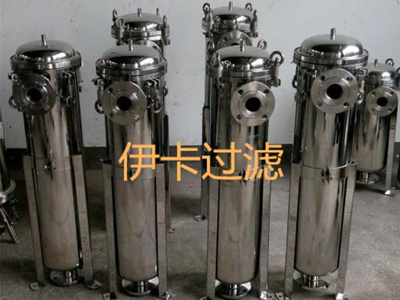壓縮空氣，制藥蒸餾水，化工試劑用不銹鋼除菌過濾器